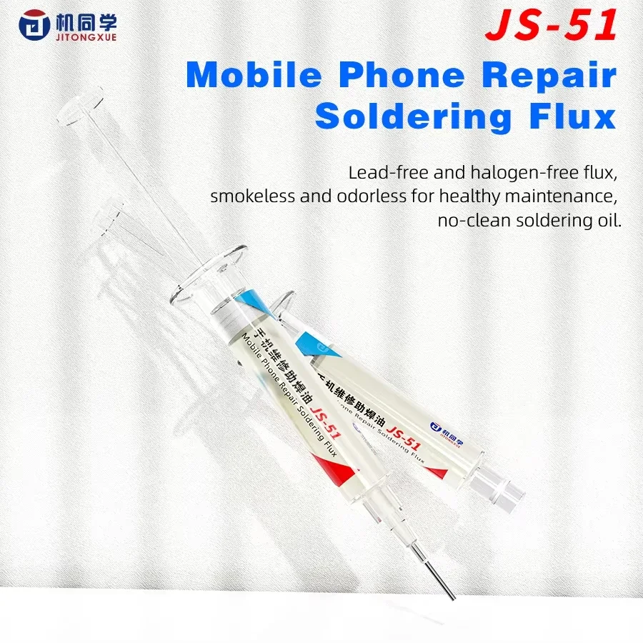 JTX JS-51 10CC 휴대 전화 BGA 수리 납땜 플럭스 무연 및 할로겐 프리 솔더 오일 니들 유형 깨끗한 솔더 페이스트 없음