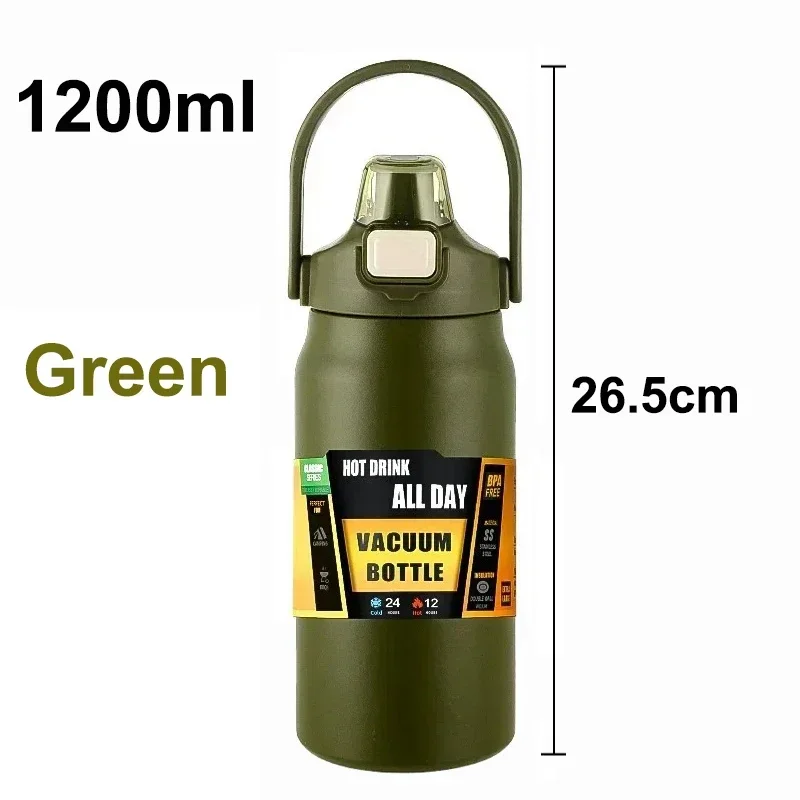 1200ml Green