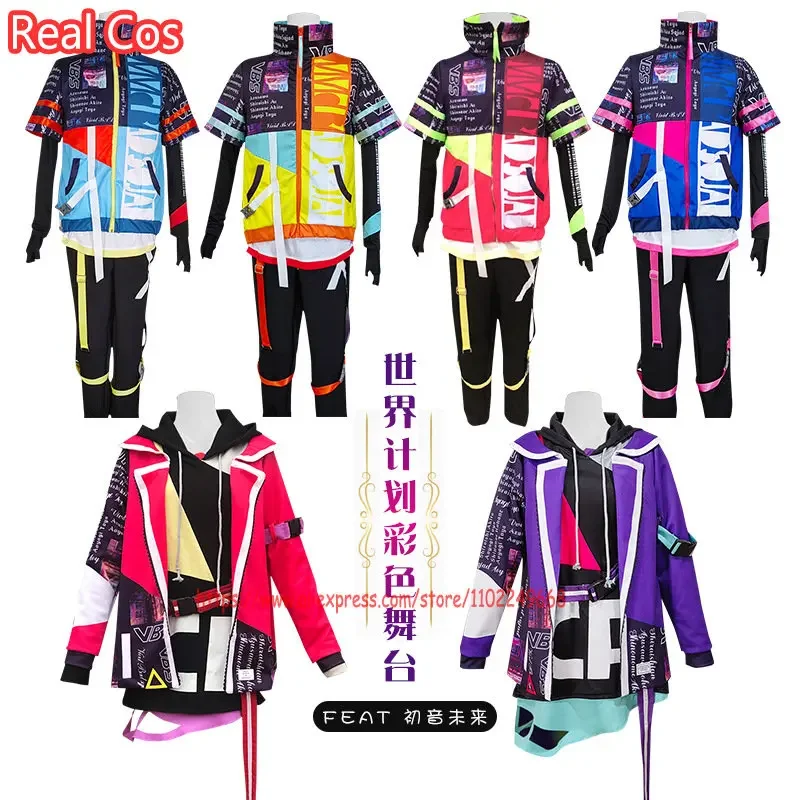 

RealCos Project Sekai Colorful Stage Cosplay Costume Aoyagi Toya Shinonome Akito Shiraishi An Azusawa Kohane Cosplay Suit