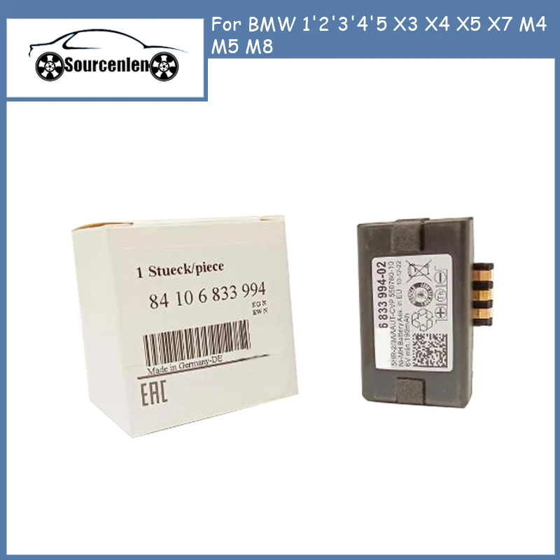 

84106833994 телематический модуль управления для BMW 1'2'3'4'5 X3 X4 X5 X7 M4 M5 M8 6833994
