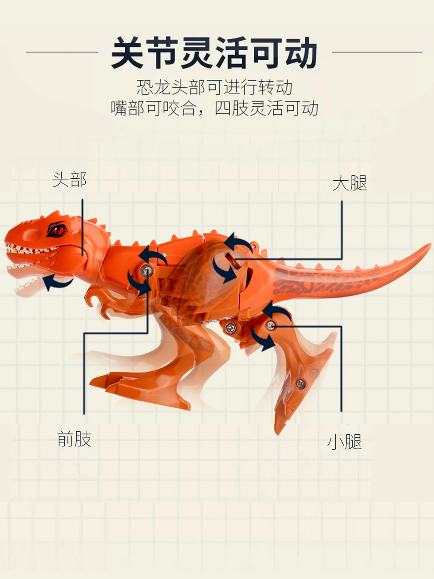 PUXIDA 1 Set 4Pcs Children's dinosaur toy Transformation Mecha King Kong Robot Simulation Tyrannosaurus Triceratops Stegosaurus 3