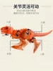 PUXIDA 1 Set 4Pcs Children's dinosaur toy Transformation Mecha King Kong Robot Simulation Tyrannosaurus Triceratops Stegosaurus 3