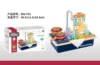 Children's Simulated Dishwasher Circulating Water Spray Basin Gift Plastic Toy Kitchenware Cooking Dishes Stove Hob Boiler Pot 6