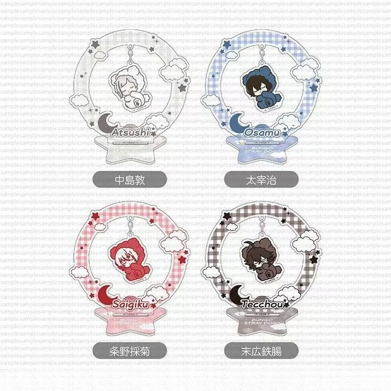 Anime Bungo Dogs Peripherals Goodnight Series Acg Stand Wobbly Standee Dazai Osamu Acryl Stand Q Edogawa Rampo Stand Platte Spielzeug