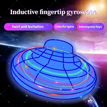 LED Flying Spinner Ball Toy 1