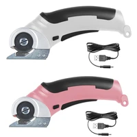 Electric Scissor Portable Cordless Rechargeable Electric Round Scissor Leather Paper Fabric Rotary Cloth Cutter Kit Cutting Tool 1