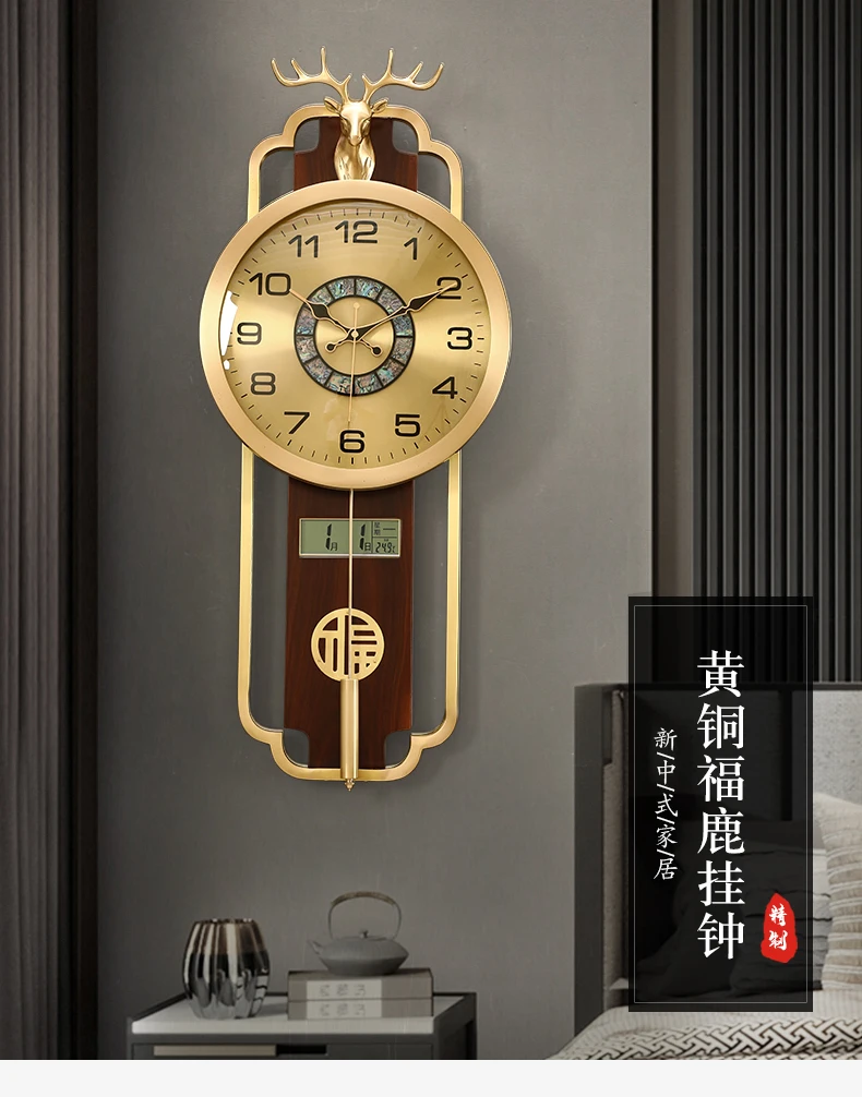 Description Picture 2 of itemHanging Office Wall Clock Modern Aesthetic Pendulum Designer Wall Clock Industrial Italy Duvar Saati Decoration Accessories