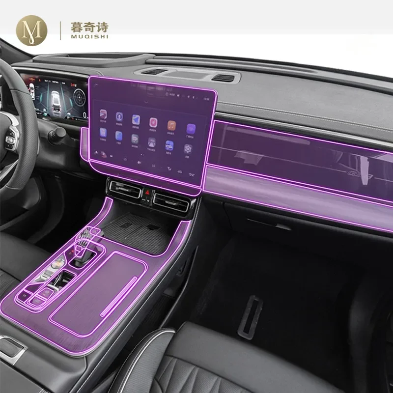 POCHY Auto Interieur Film Dashboard piano board Shift