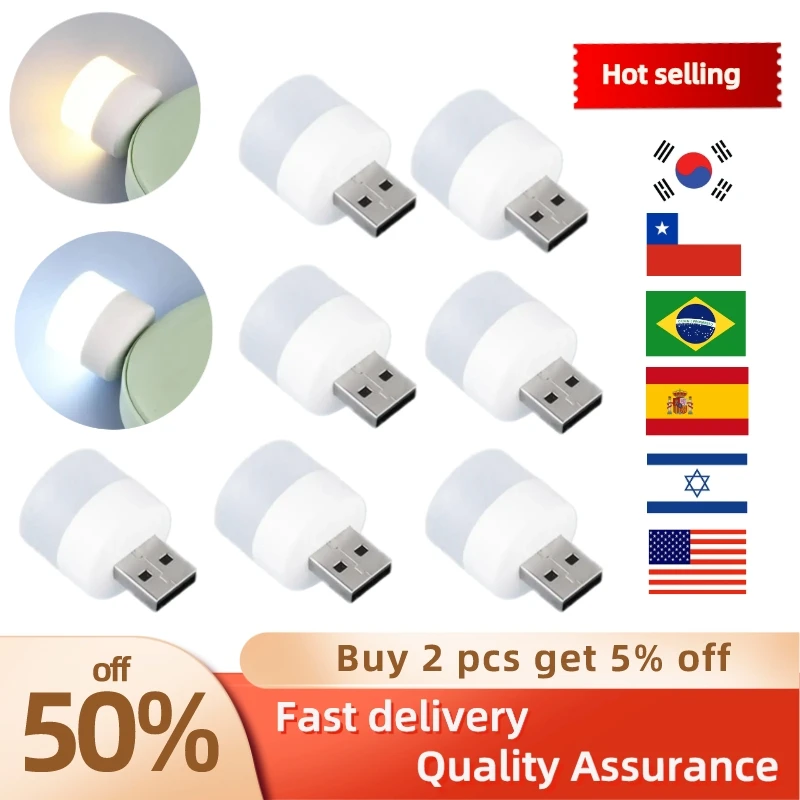 

Лампа с Usb-разъемом для компьютера и мобильного телефона, с зарядкой от Usb, маленькие книжные лампы, светодиодная защита глаз, для чтения, искусственная кожа, маленькая, круглая, искусственная ночь