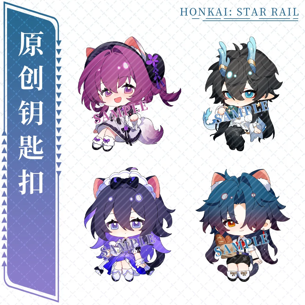 Игровая звезда Honkai, рельс, имбибитор, люния, Кафка, лунча, броня, Ранд, брелок для косплея, подвеска, фотография