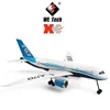 Hot Selling Weili Xk A170 2.4g Remote Control Four Channel Epo Aircraft Remote Control Fixed Wing Glider Aviation Model Toy 2