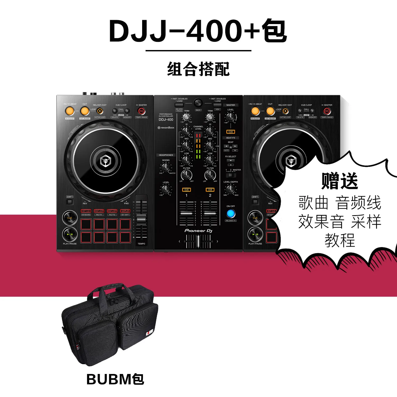 Pioneer Pioneer DDJ-400 DJ controller midi turntable - AliExpress