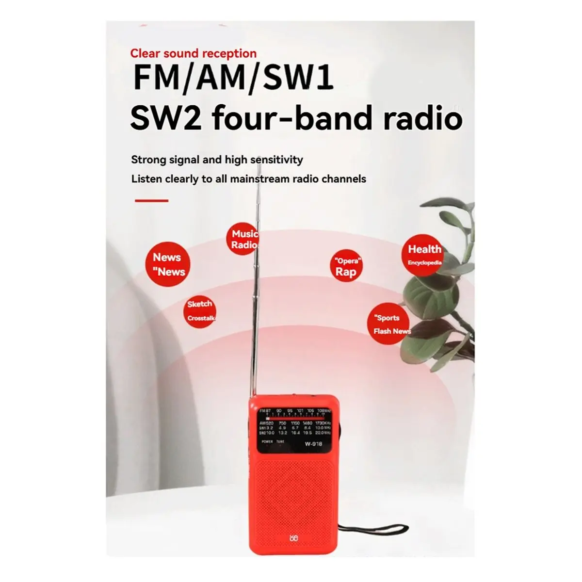 A10R W918 비상 생존 라디오 FM/AM/SW 밴드가 있는 휴대용 라디오 소형 풀밴드 손전등 레드