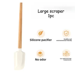 Deluxe Silicone Spatula Set with Wooden Handles - Nonstick Kitchen Essentials for Baking, Mixing, and Cooking (Large scraper 1pc)