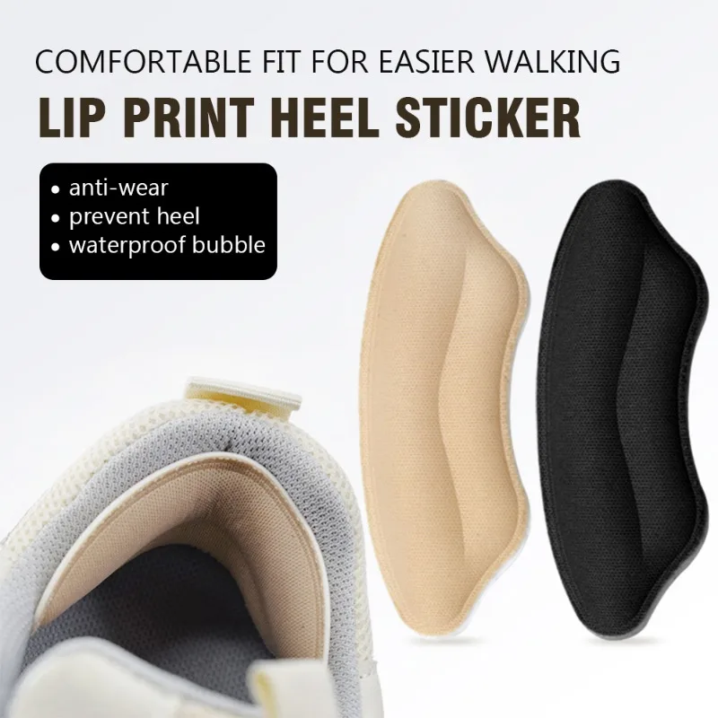 1/2/4Pairs Anti-Wear Soft Sports Heel Inserts Self Adhesive Protection Patches Shoe Size Modification Tool Feet Pads for Heels
