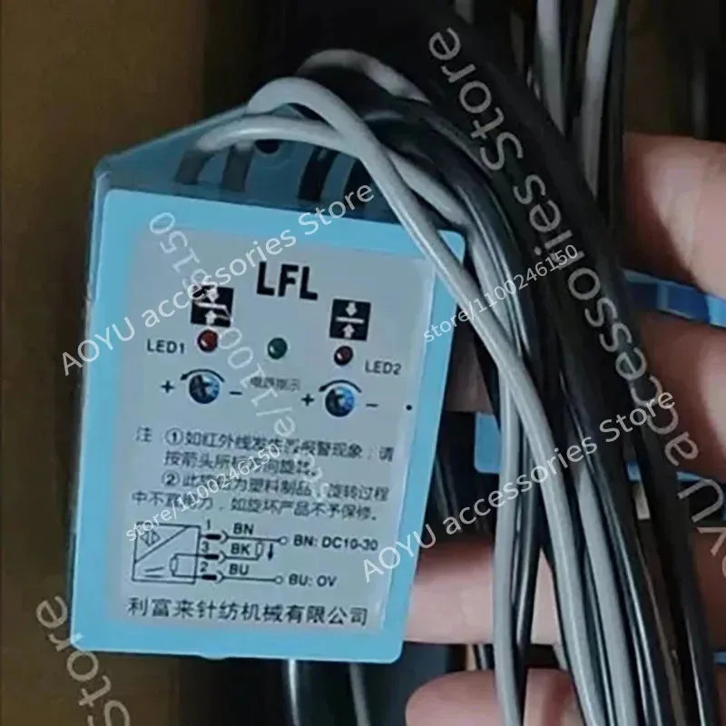 

LFL Roll Sensor For Computerized Flat Knitting Machines