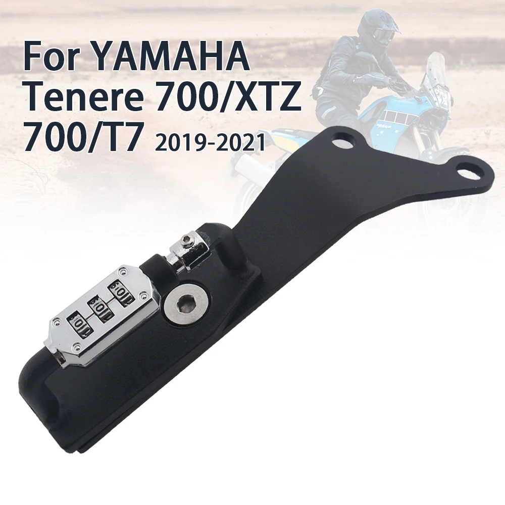 

Замок на шлем мотоциклетный с защитой от кражи и паролем для Yamaha Tenere700 XTZ 700 T7