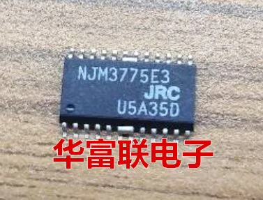 

Бесплатная доставка. NJM3775E3 SOP-24 5 шт.