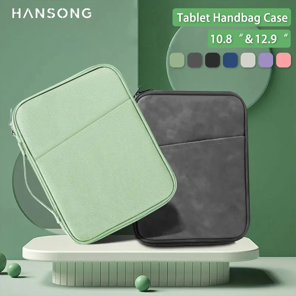 Universal Tablet Carrying Case