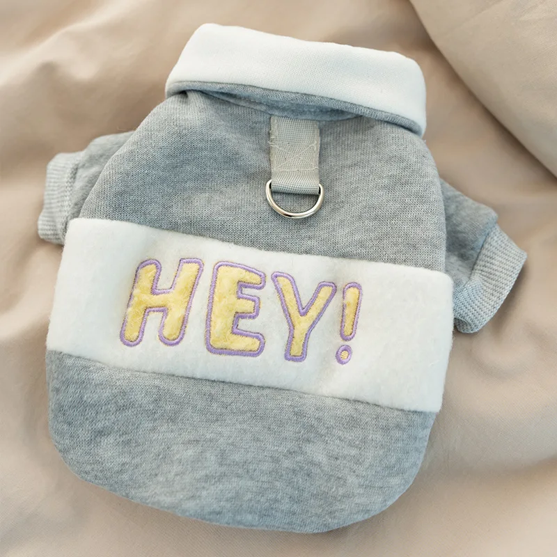 thumbnail image 1 of Sudadera con capucha y estampado de letras para perros, ropa para perros, jerséis de moda para cachorros, ropa para gatos de otoño, sudadera suave y bonita para mascotas, ropa para Yorkie, 1 of 5