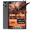 Global Firmware 14.1 inch Large Screen Tablet Pc Android 14 T616 Octa Core 16+512GB GPS 5G WiFi Tablets Планшет 14“ 12000mAh PAD 1