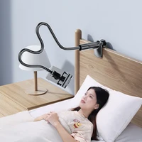 360 Clip Mobile Phone Holder Stand Portable Flexible Tablet Lazy Desk Bed Bracket Desktop Bed Mount Stand Base Support 7-11 inch