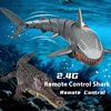 2.4g Remote Control Shark Toy Submarine Children's Pool Outdoor Remote Control Beach Swimming Bath Toy Children Analog Boy Toy 1