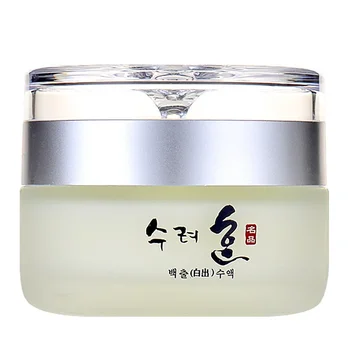 Collagen Plumping Face Cream 7