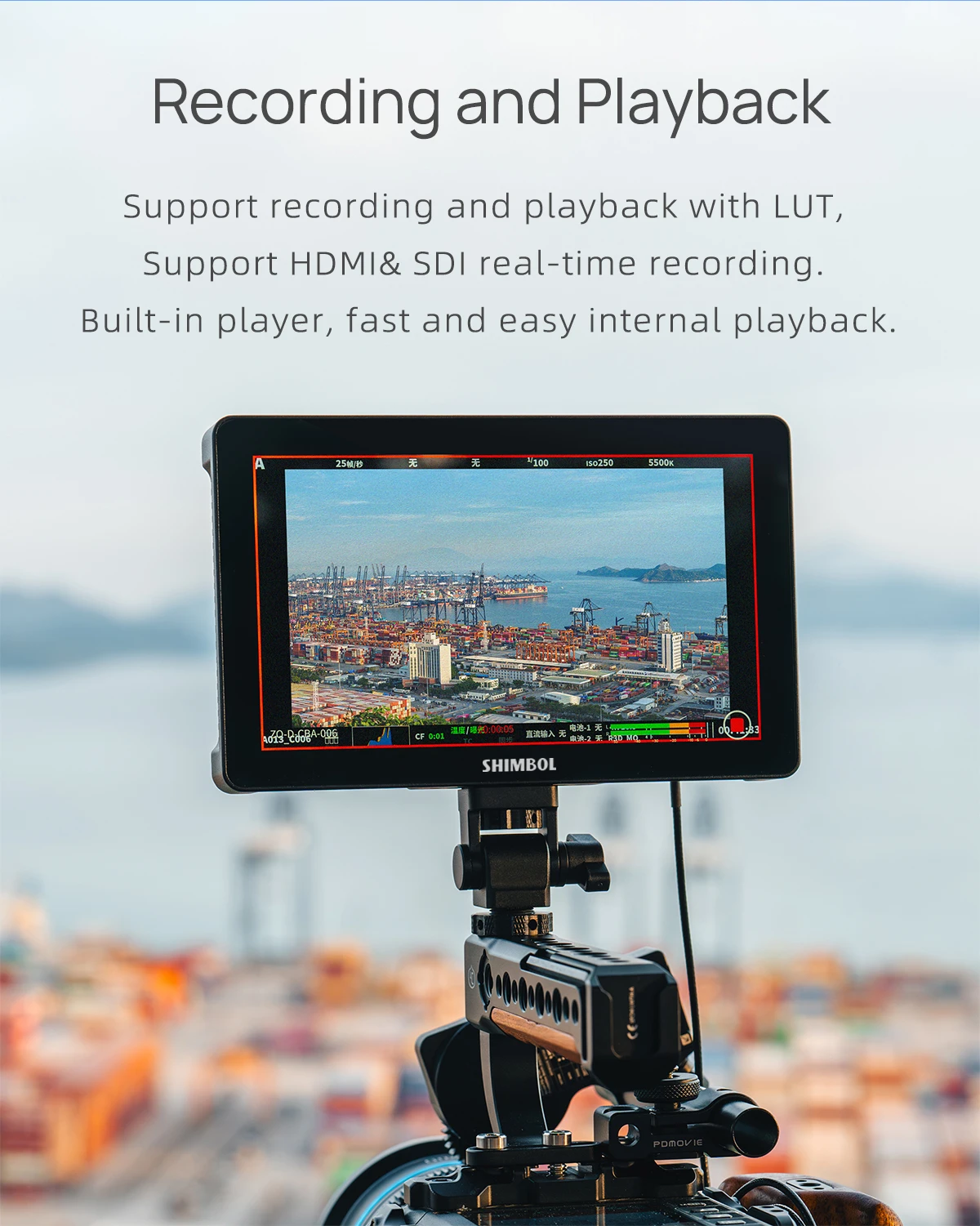 SHIMBOL Memory 7 pro 7'' 2200nits video recording monitor memory 7 pro DCL-P3 Gamut IPS Screen