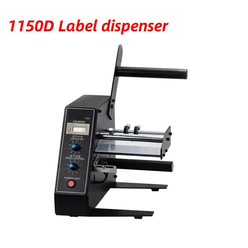 

Full Automatic 1150D Label Dispenser Counting Machine Self-adhesive Peeler Barcode Paper Separator Electric Labeling Tool