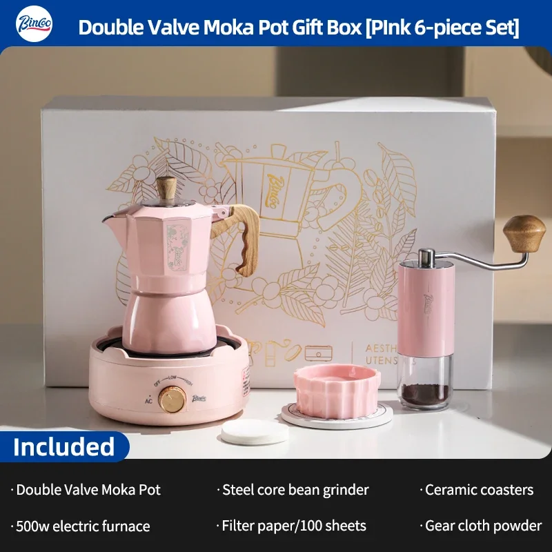 إبريق قهوة إسبريسو فاخر، صنع يدوي-بينكو