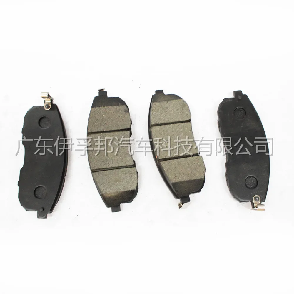 USERX 범용 자동차 디스크 브레이크 패드, 전면 후면 디스크 브레이크 패드, 41060-0V090 L200 닛산용