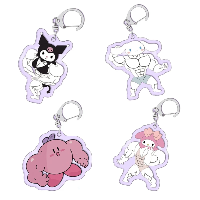 かわいいsanrioed漫画フィットネスシリーズ筋肉ブロックキーホルダーマイメロディシナモロールクロミアニメおかしいスタイルキーペンダントクリエイティブ Aliexpress