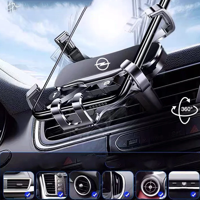 ڵ ޴ ġ  ⱸ Ŭ, GPS ߷ ̼ 귡Ŷ Ʈ ĵ, Opel ڵ ׼
