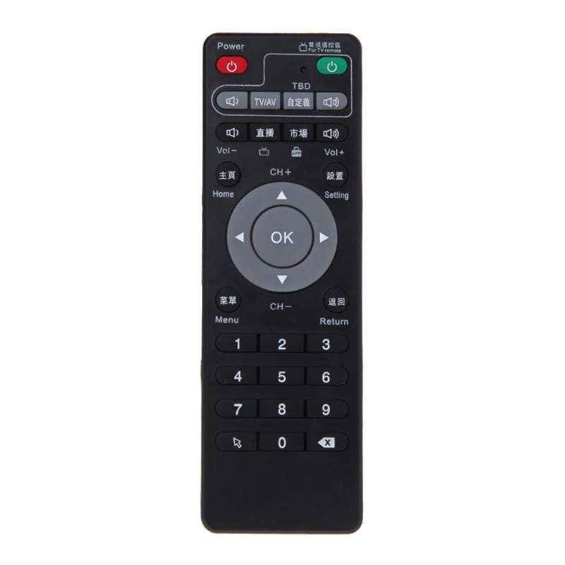 

Set-Top Box Learning Remote Control For Tech Ubox Smart TV Box Gen 1/2/3 Simple Operation Exquisite Appearance Comfortable Touch