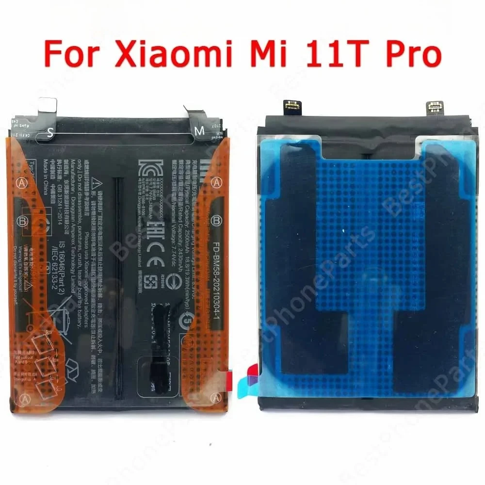 Xiaomi - Xiaomi 11T Pro バッテリー新品 シャオミ Xiaomi 並行輸入品・ATL製【 Sグレード新品 】Xiaomi 11T Pro