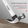 AIRAJ Claw Hammer Stainless Steel Long Handle Double Nail Groove Hammer Labor-Saving Anti-Skid Multifunctional Manual Tool 1