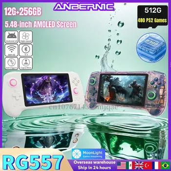 ANBERNIC RG557 Console di gioco portatile Dimensity 5.48 "AMOLED Android 14 Joystick ad alta risoluzione Lettore video PS2 RG 557 Regali