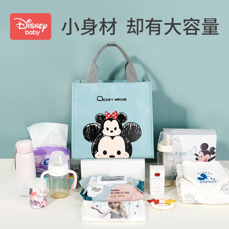 

Disney Baby Diaper Bag Backpack For Mom Maternity Bag For Stroller Nappy Bag Large Capacity Nursing Bag For Baby Link Stroller