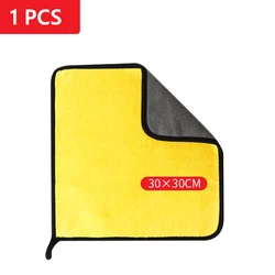 Ultra Absorbent Microfiber Car Wash & Drying Towel - Extra Large for Superior Car Care Detailing (30x30cm)