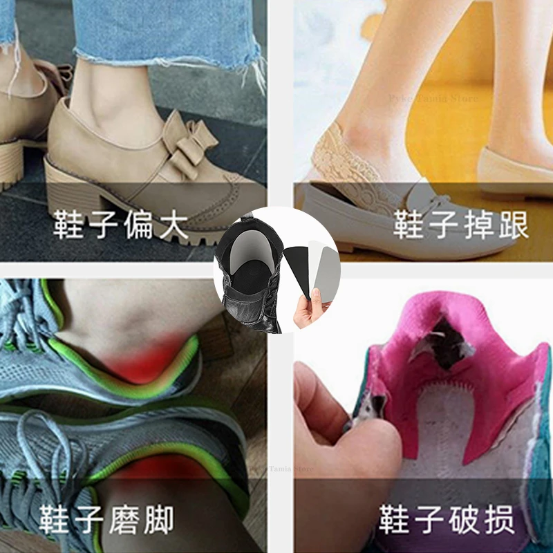 Large Size Shoe Repair Stickers Sneakers Boots Heel Wear Allowance Self-adhesive Patches Men Women Foot Care Pad Inserts 4Pcs