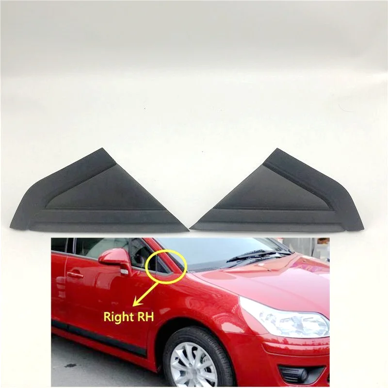 Для Citroen C4 1.6D 2004-2010 передняя левая и правая зеркальная крышка четверть оконная