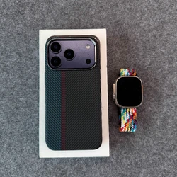 Magnetic Carbon Fiber Wireless Phone Case with Camera Lens Protection - iPhone 15 (E)
