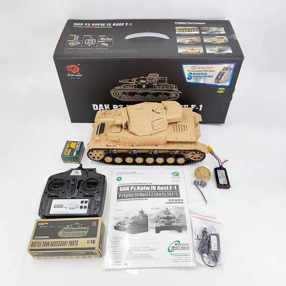 Henglong 1/16 3858-1 German Iv F-Type Medium Remote-Controlled Tank Combat Military Simulation Model Outdoor Toy Boy Adult Gift 6