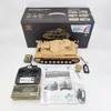 Henglong 1/16 3858-1 German Iv F-Type Medium Remote-Controlled Tank Combat Military Simulation Model Outdoor Toy Boy Adult Gift 6