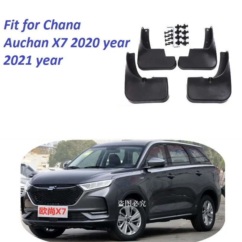 

4 шт., передние и задние брызговики для Chana Auchan X7 2020 2021