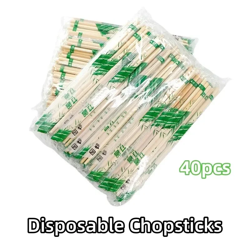 40/100pcs Disposable Chopsticks Independent Packaging Chopsticks For Restaurants Chinese Bamboo Material Household Chopsticks