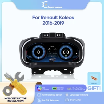 Para Renault Koleos Megane 4 Samsung SM6 Talisman 2016-2019, Panel de Instrumentos LCD para Automóvil, Carplay, Android Auto, Cabina Virtual, Instrumento Virtual 1