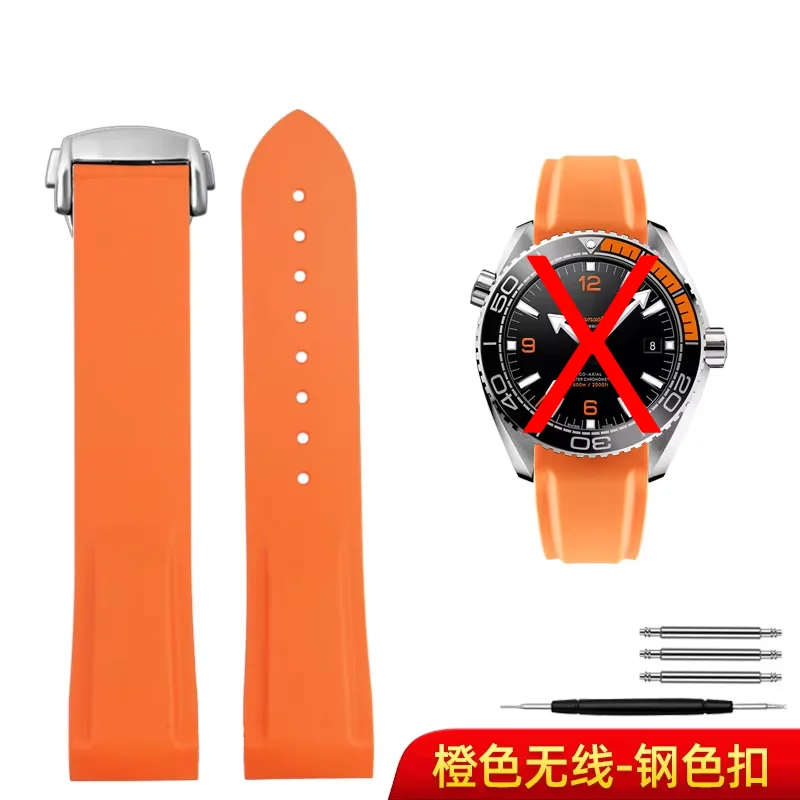Silicone Strap with Quarter Orange Accent for Men's Watch - Curved Design, 20mm/22mm