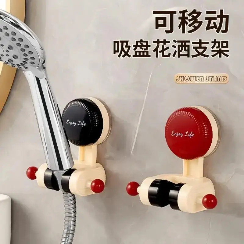 Removable Shower Bracket Suction Cup Bathroom Shower Non-punching Fixed Bracket